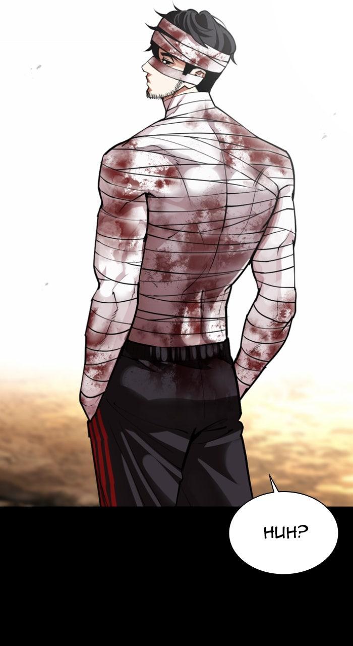 Lookism Chapter 586 — page 129