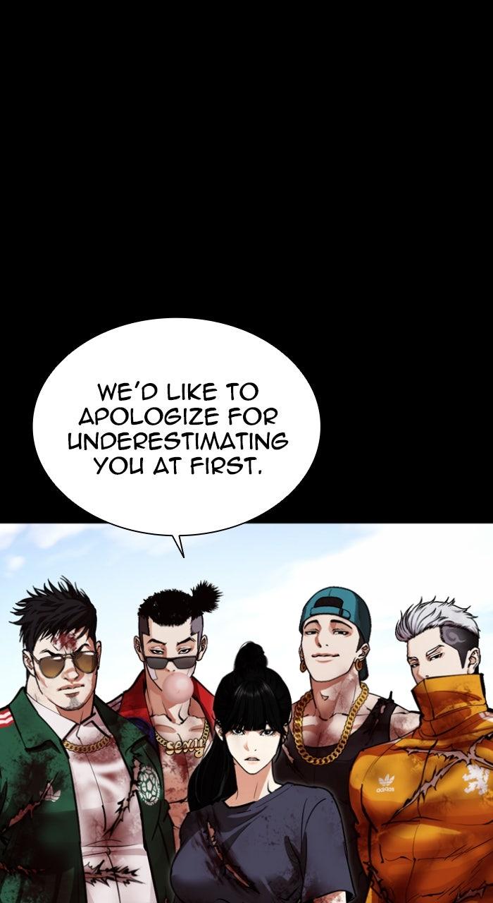Lookism Chapter 586 — page 130