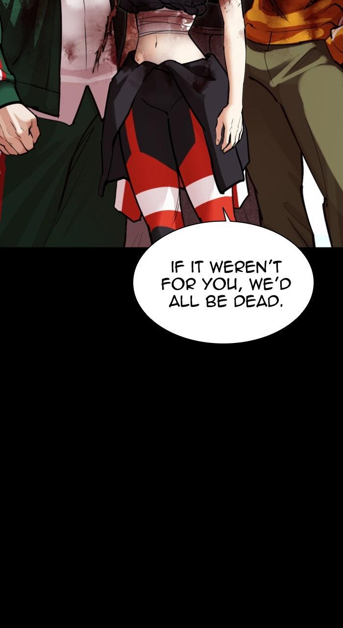 Lookism Chapter 586 — page 131