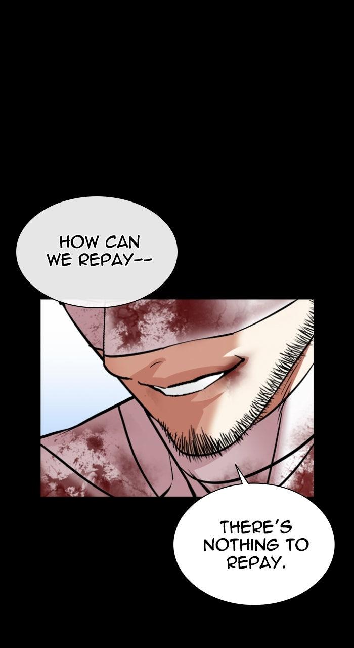 Lookism Chapter 586 — page 133