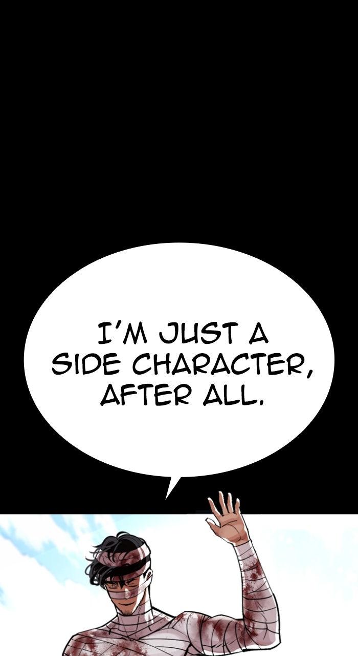Lookism Chapter 586 — page 134