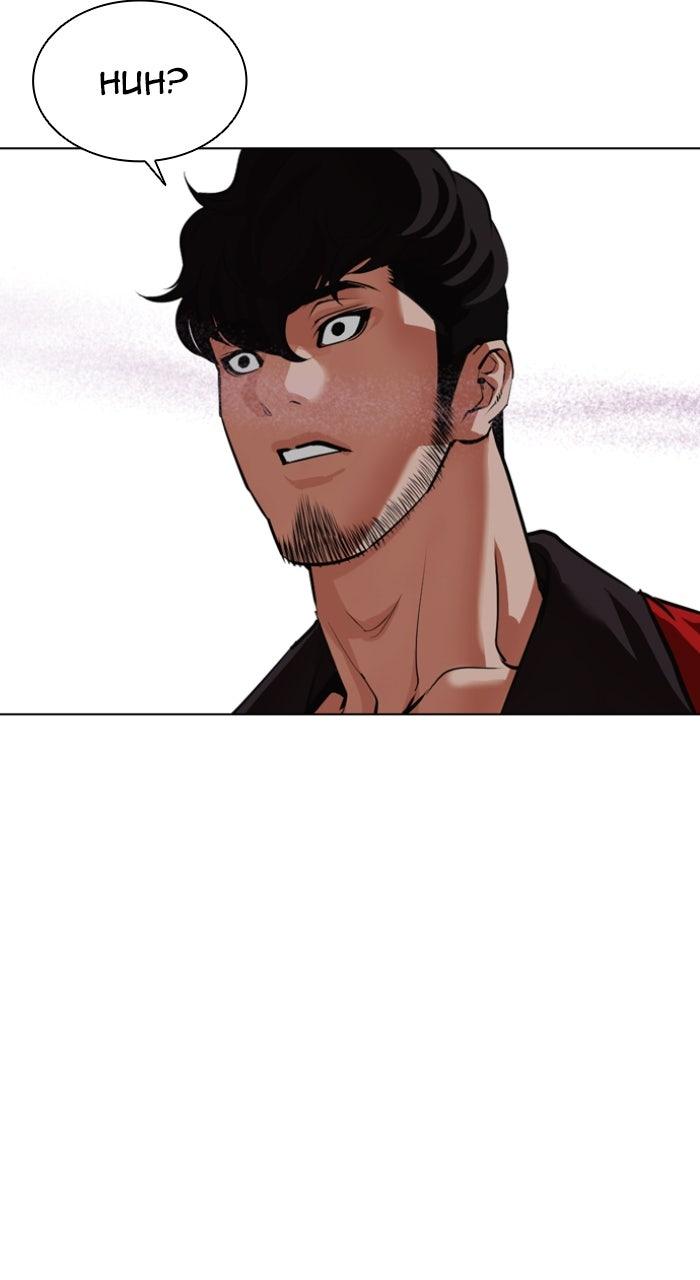 Lookism Chapter 586 — page 138