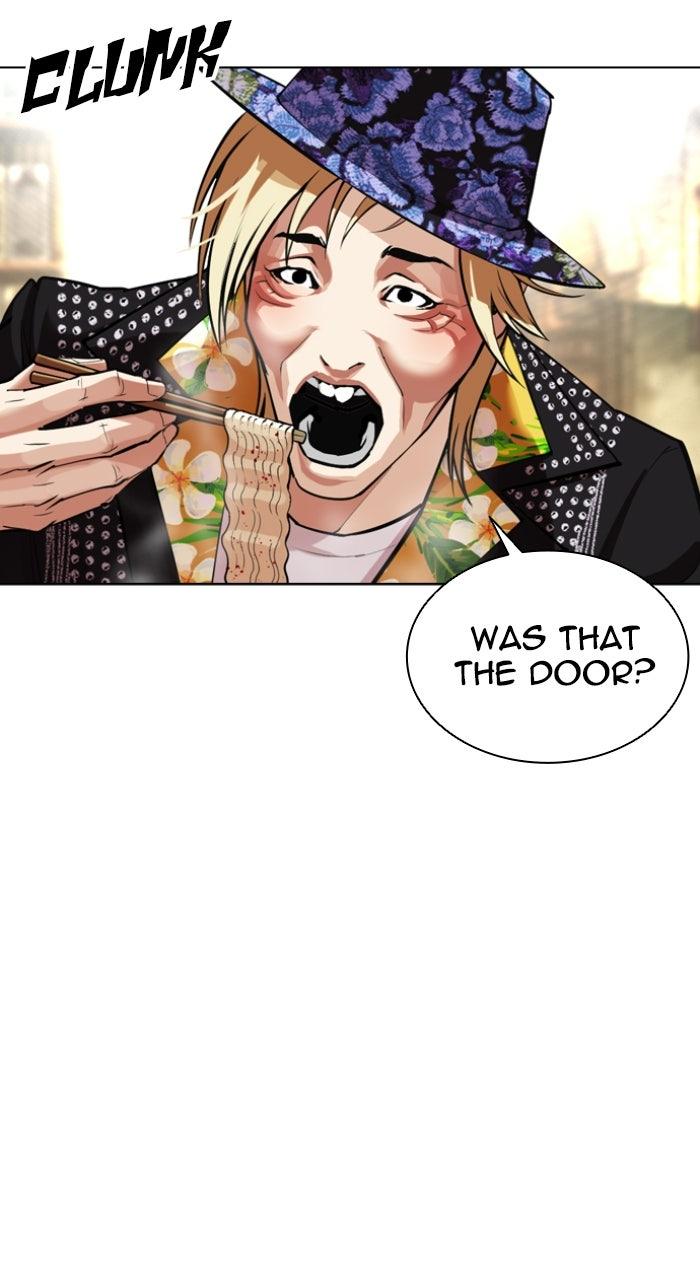 Lookism Chapter 586 — page 139