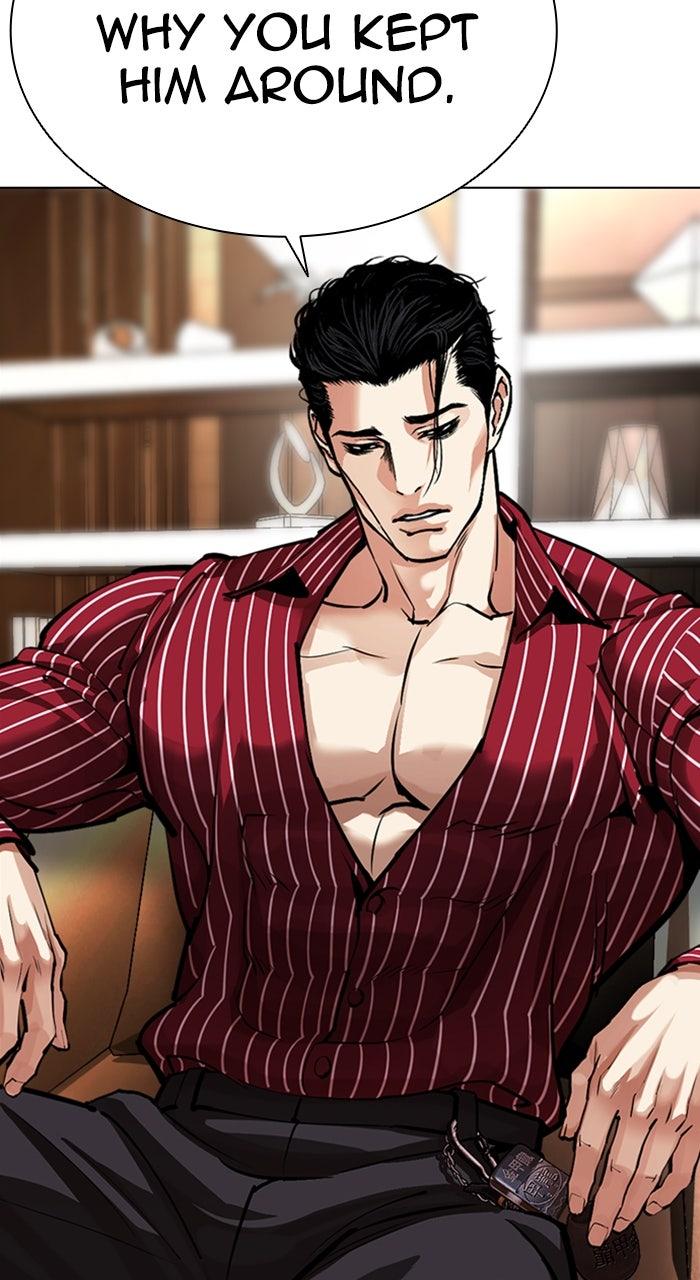 Lookism Chapter 586 — page 144