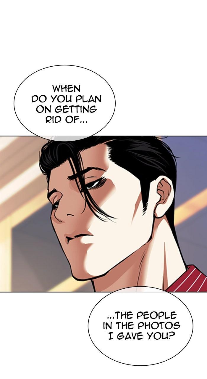 Lookism Chapter 586 — page 147