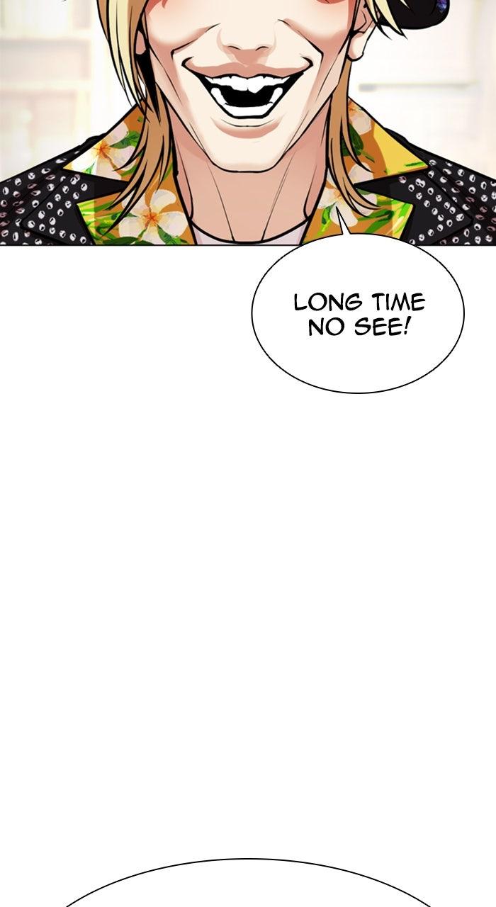 Lookism Chapter 586 — page 150