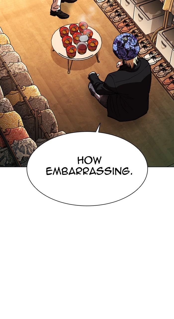 Lookism Chapter 586 — page 157