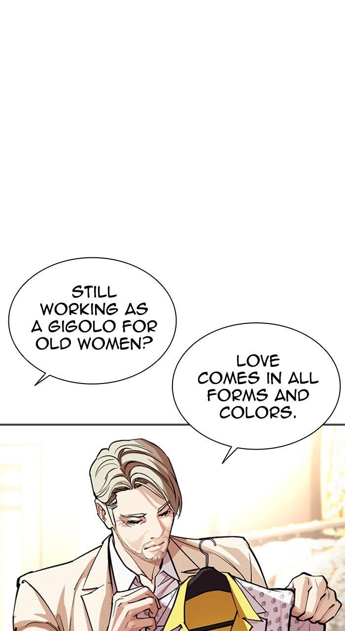 Lookism Chapter 586 — page 159