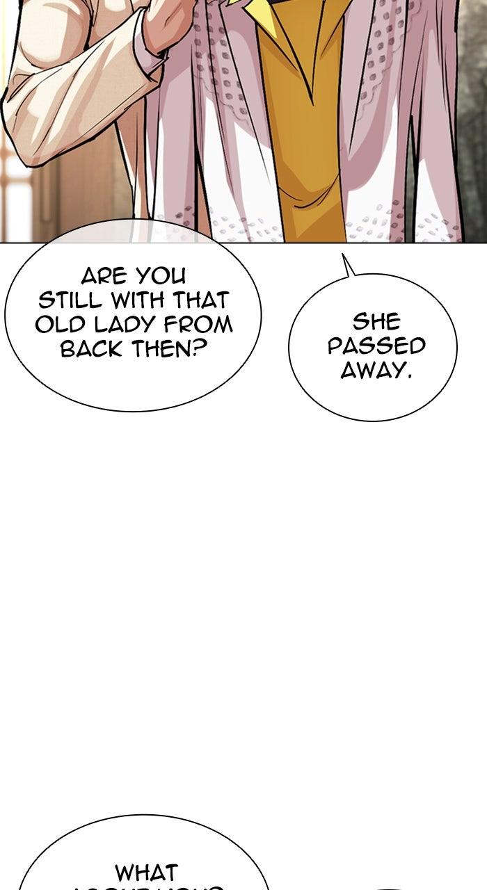 Lookism Chapter 586 — page 160