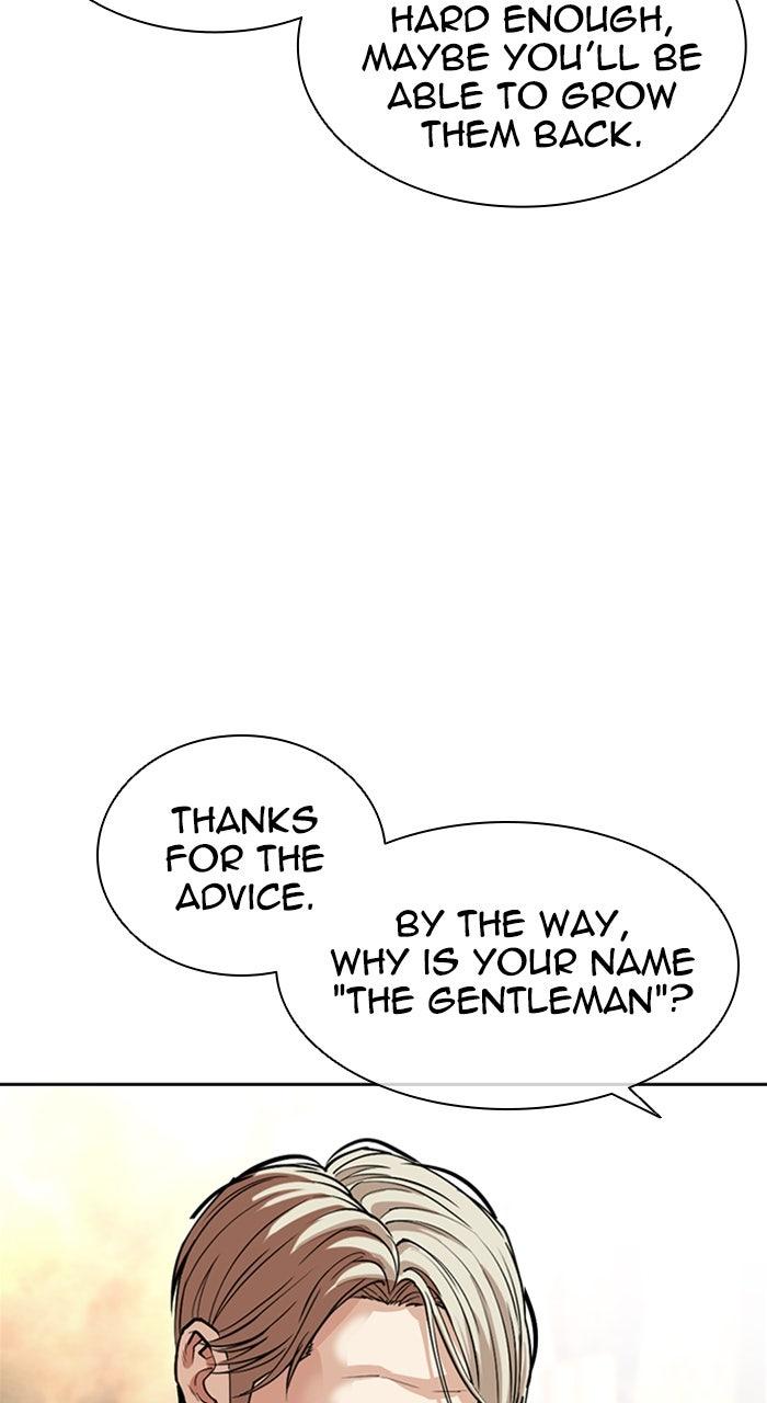 Lookism Chapter 586 — page 162