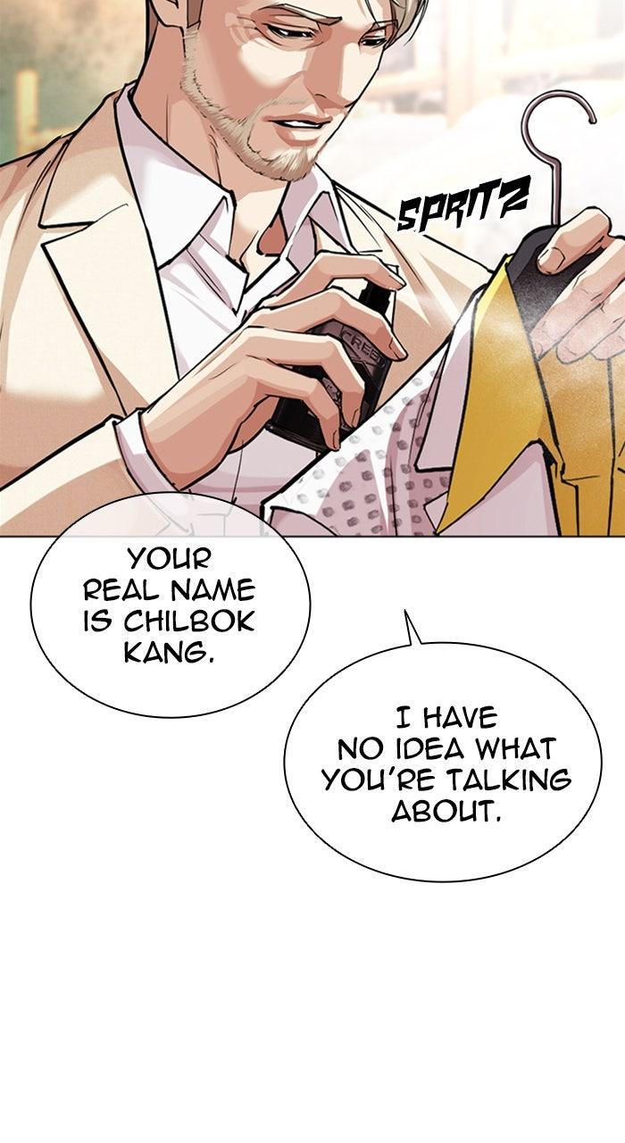 Lookism Chapter 586 — page 163