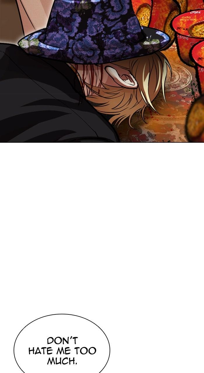 Lookism Chapter 586 — page 172