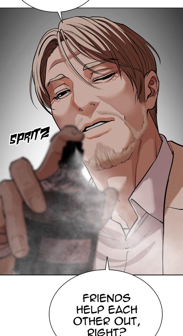 Lookism Chapter 586 — page 173