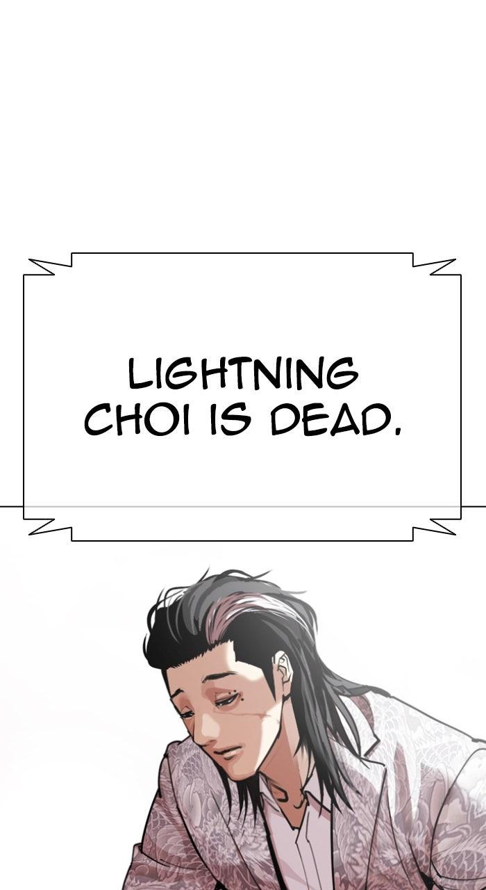 Lookism Chapter 586 — page 180