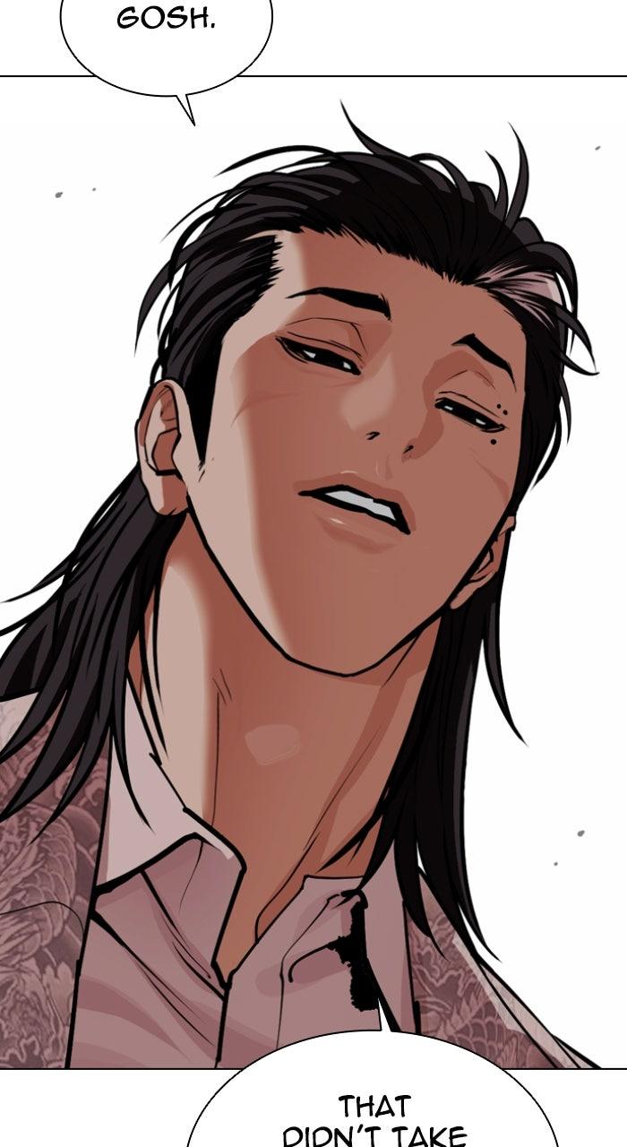 Lookism Chapter 586 — page 182