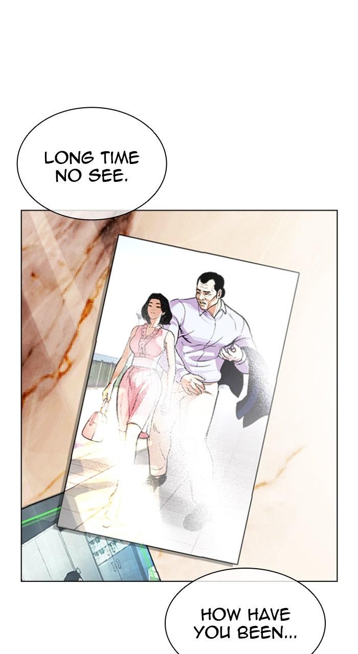 Lookism Chapter 586 — page 188