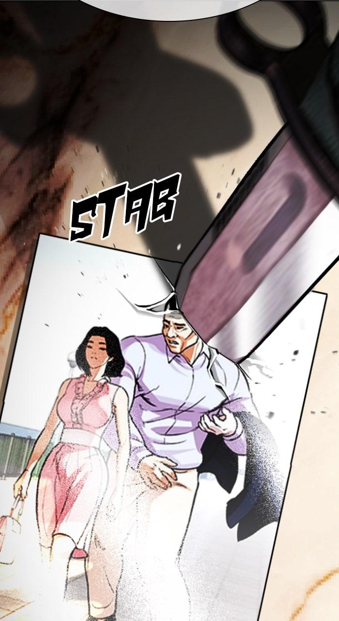 Lookism Chapter 586 — page 190