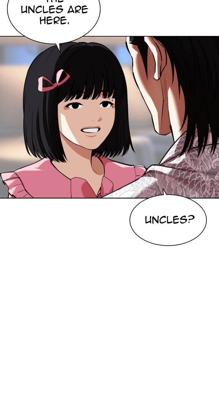 Lookism Chapter 587 — page 8