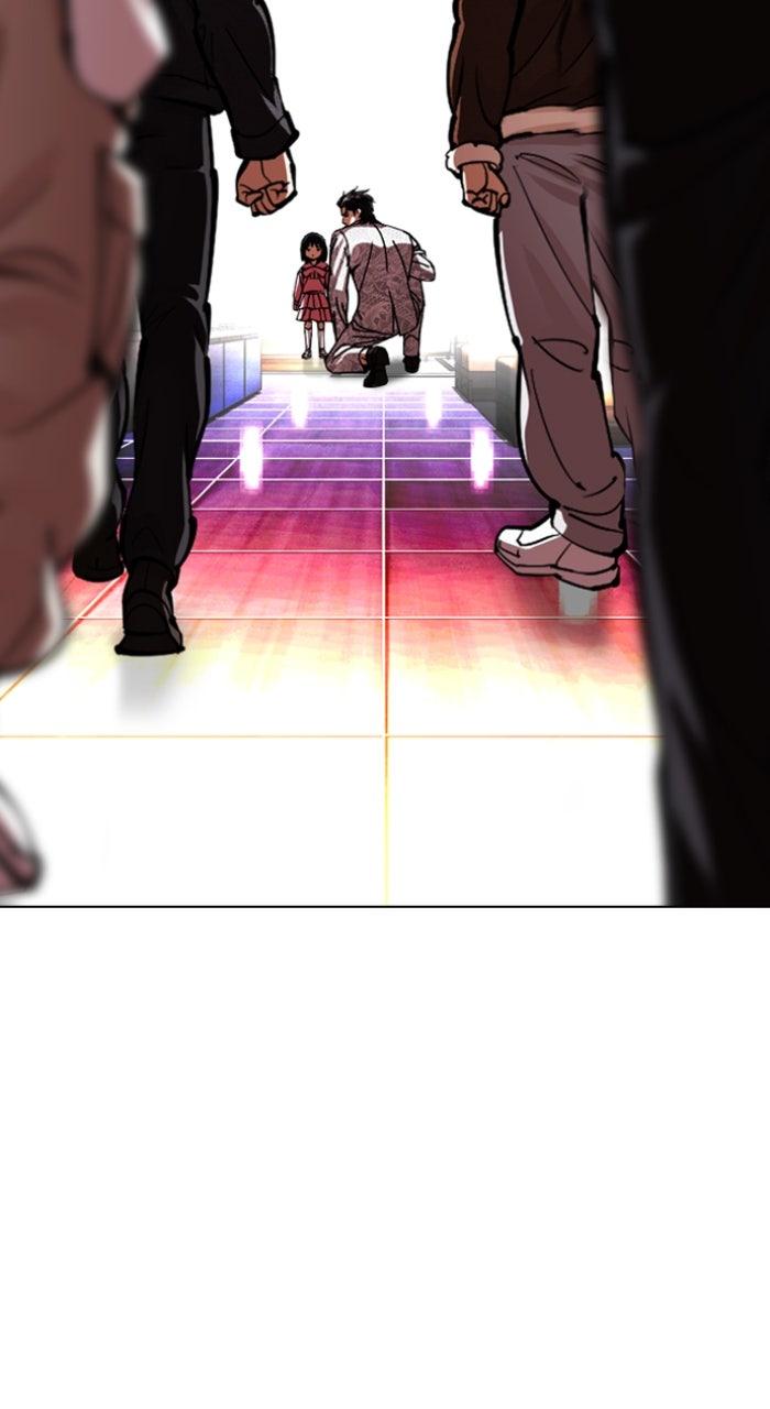 Lookism Chapter 587 — page 11