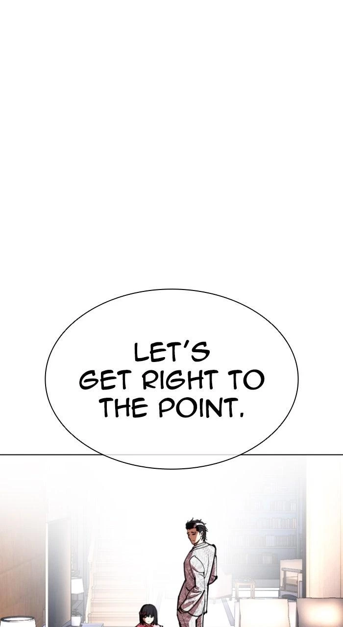 Lookism Chapter 587 — page 13