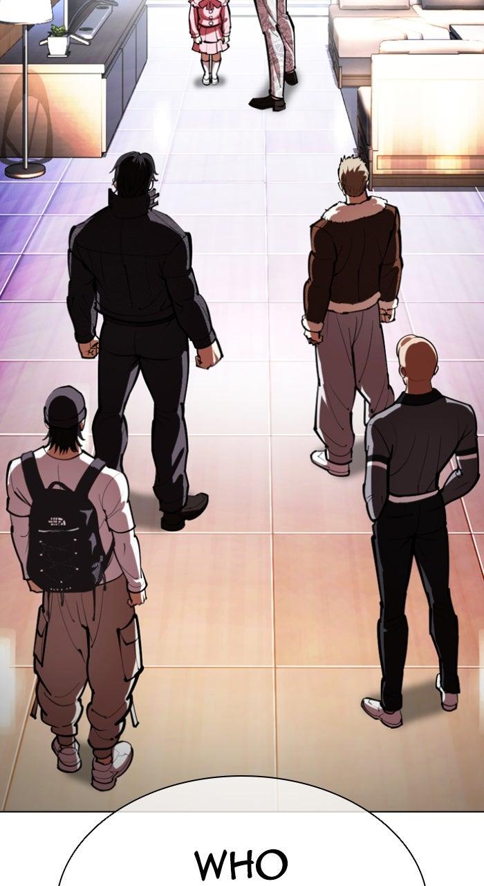 Lookism Chapter 587 — page 14