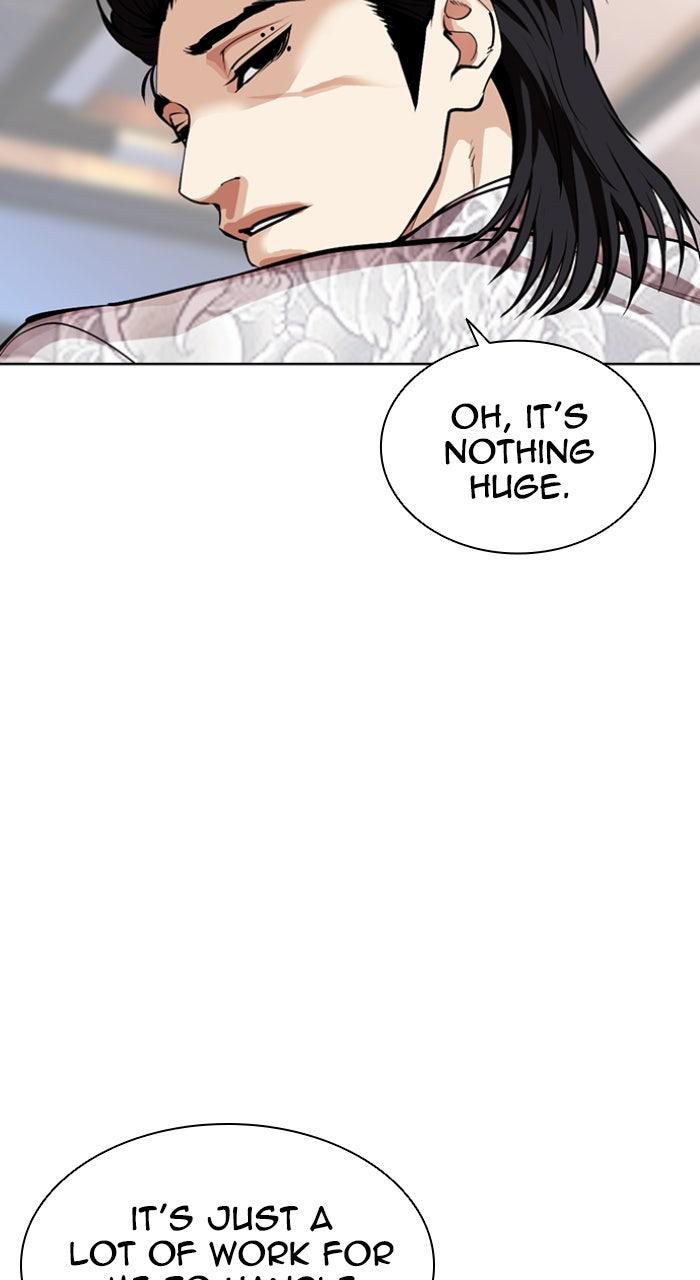 Lookism Chapter 587 — page 16