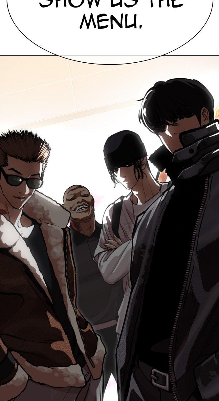 Lookism Chapter 587 — page 19