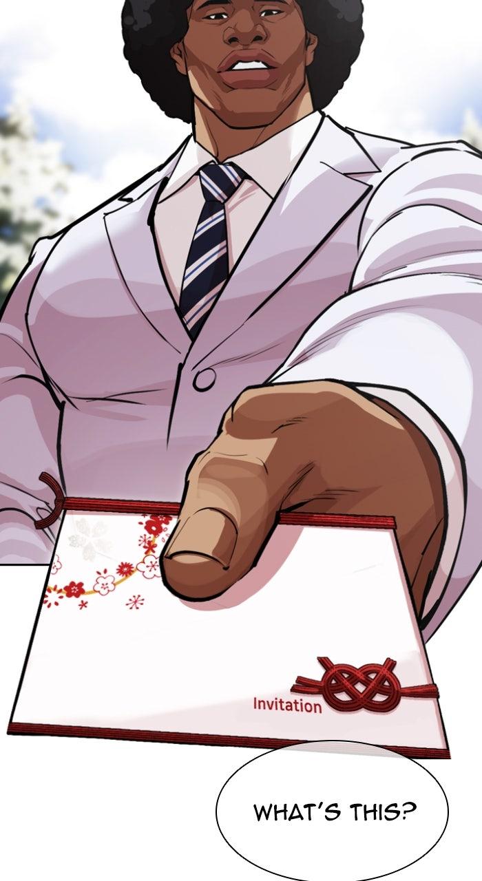 Lookism Chapter 587 — page 22