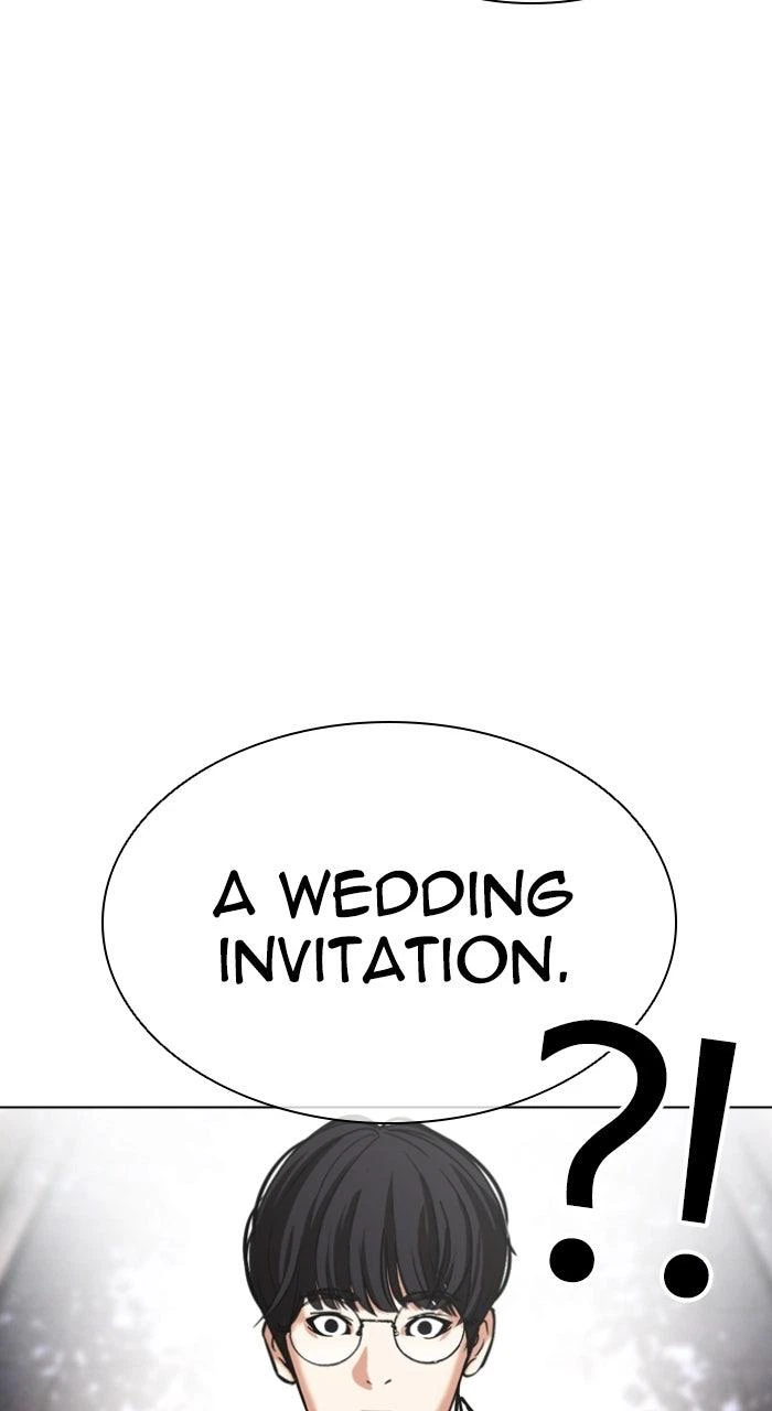 Lookism Chapter 587 — page 23