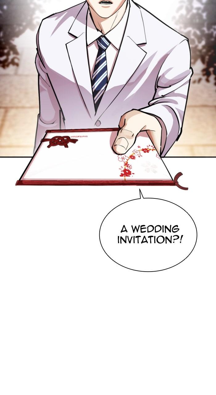 Lookism Chapter 587 — page 24
