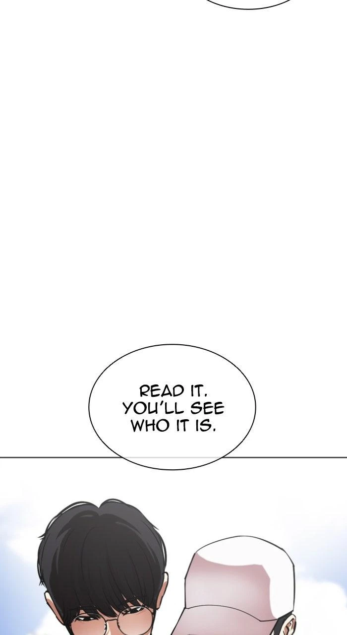 Lookism Chapter 587 — page 26