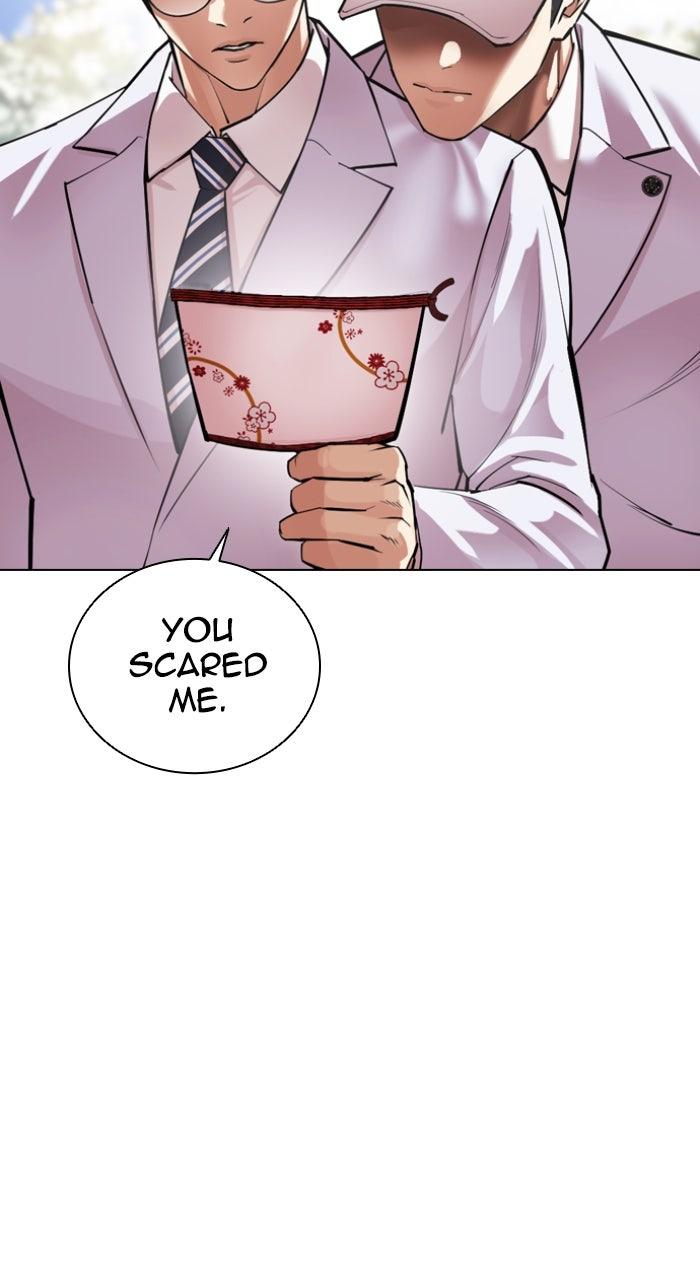 Lookism Chapter 587 — page 27