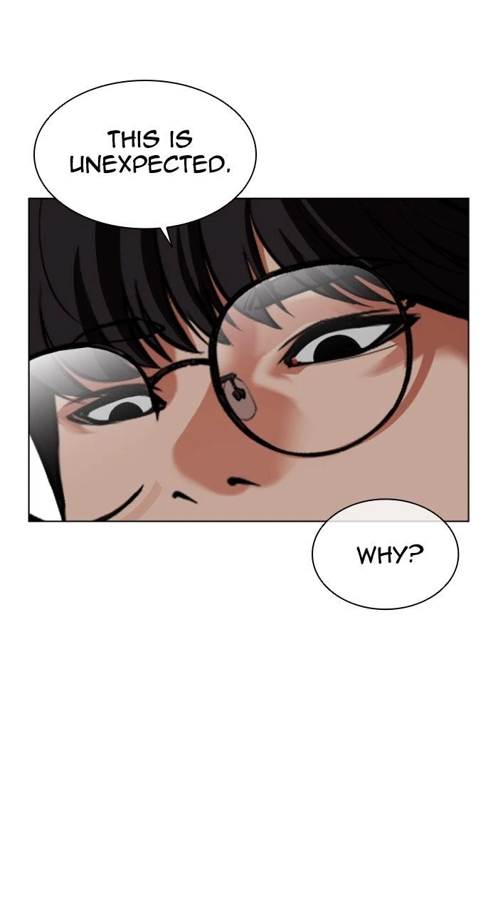 Lookism Chapter 587 — page 28