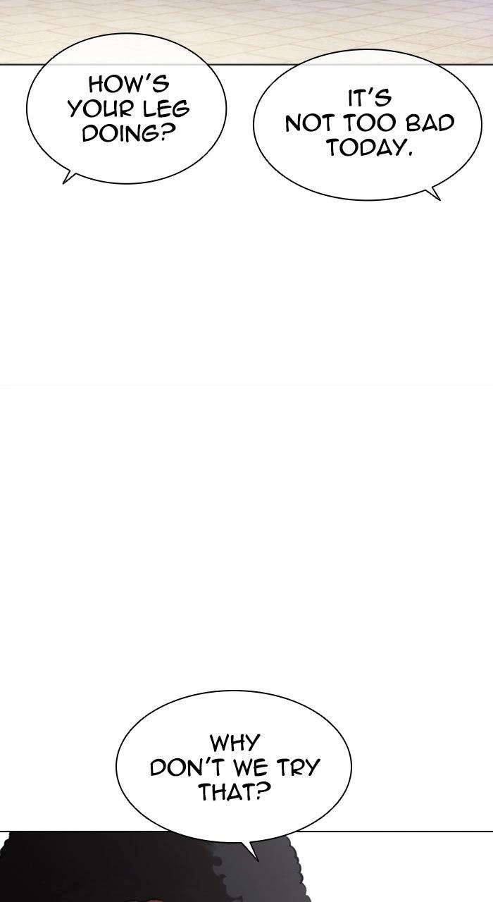 Lookism Chapter 587 — page 32