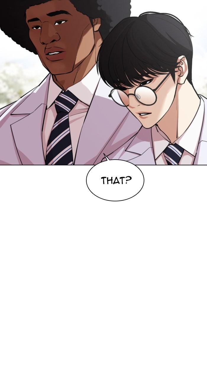 Lookism Chapter 587 — page 33