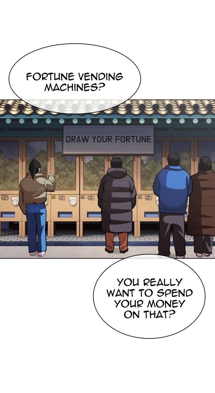 Lookism Chapter 587 — page 34