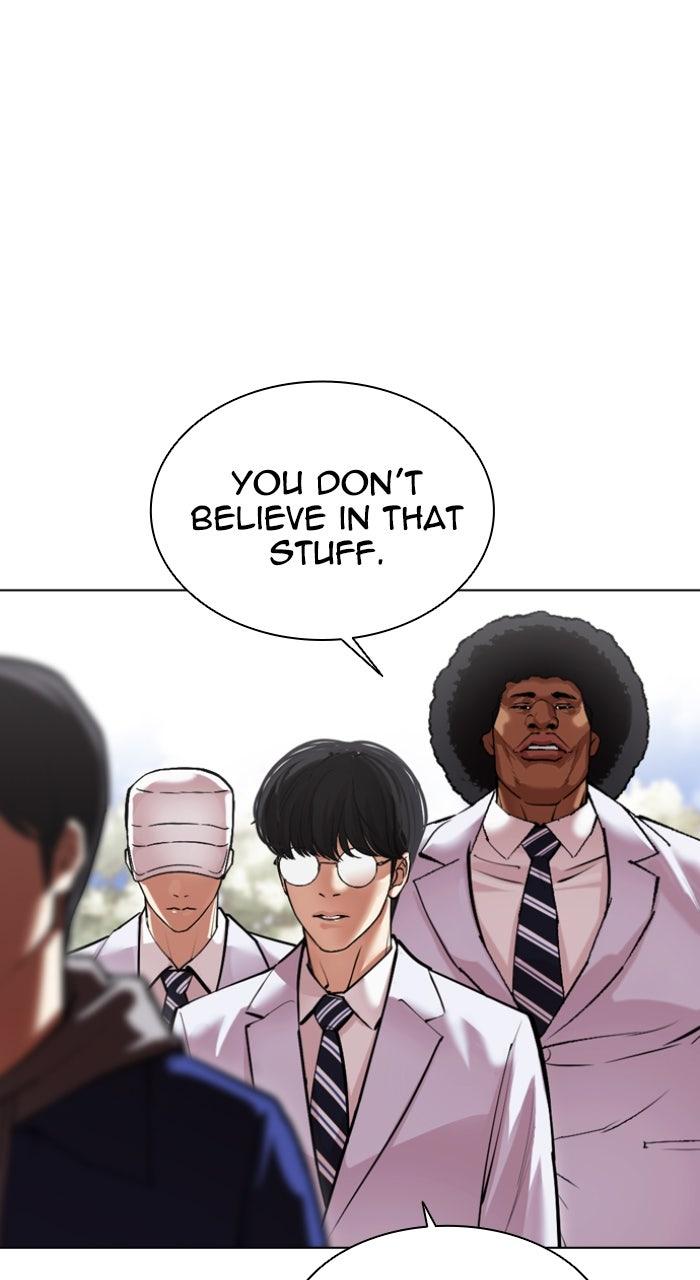 Lookism Chapter 587 — page 35