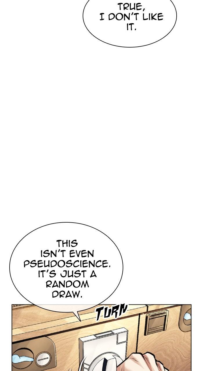 Lookism Chapter 587 — page 36