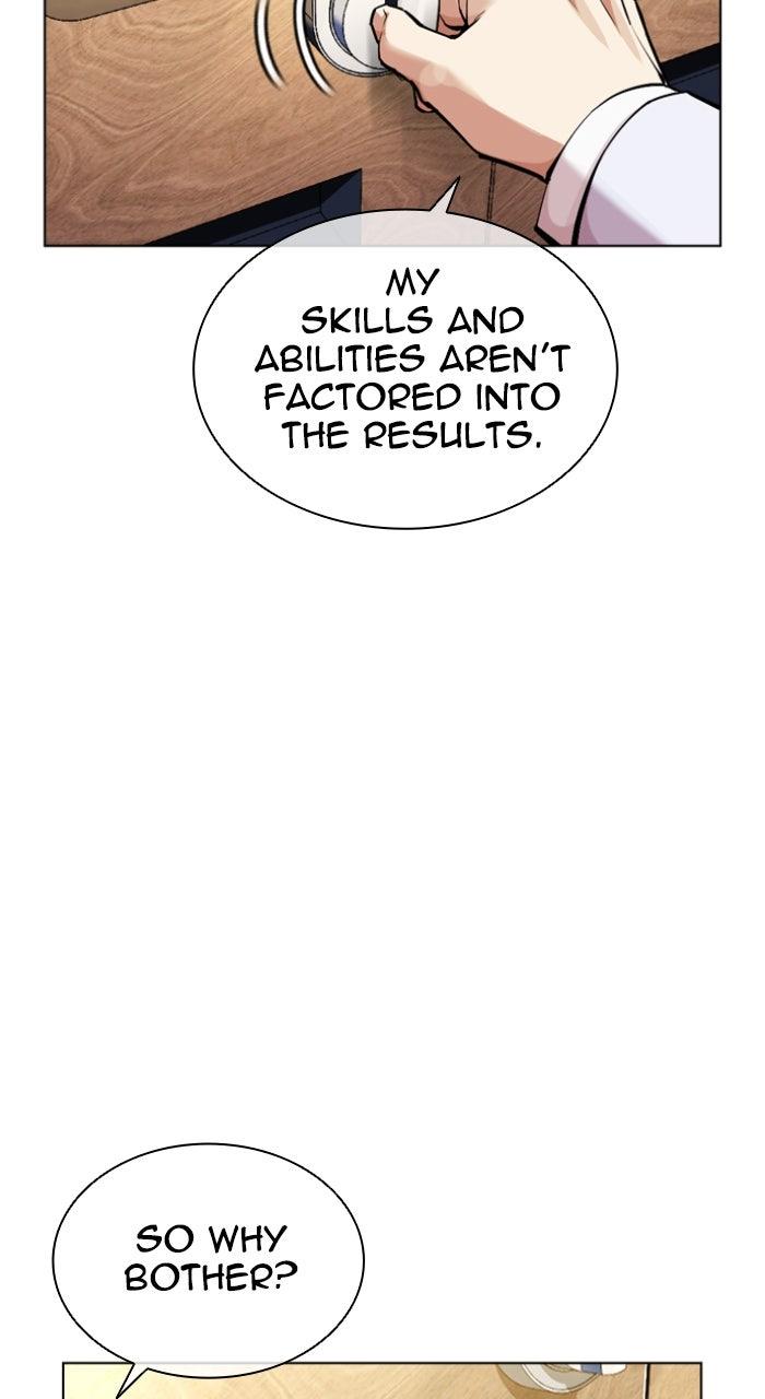 Lookism Chapter 587 — page 37