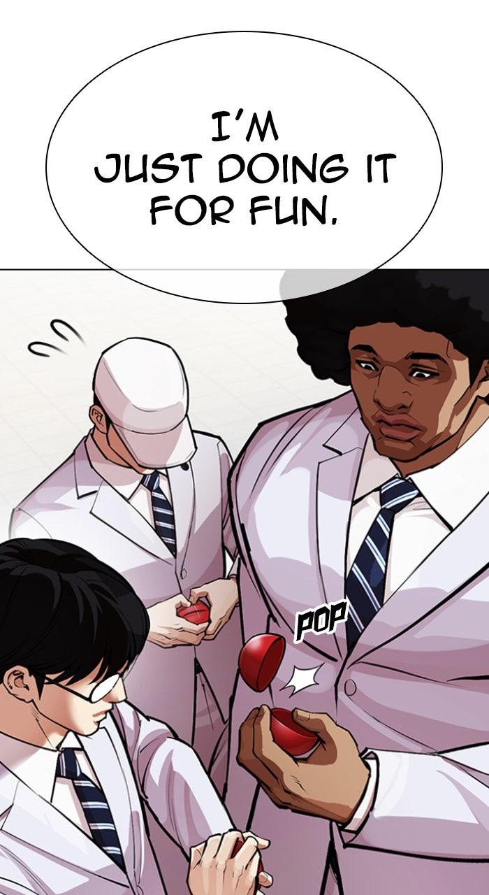 Lookism Chapter 587 — page 39