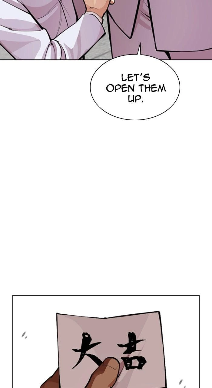 Lookism Chapter 587 — page 40