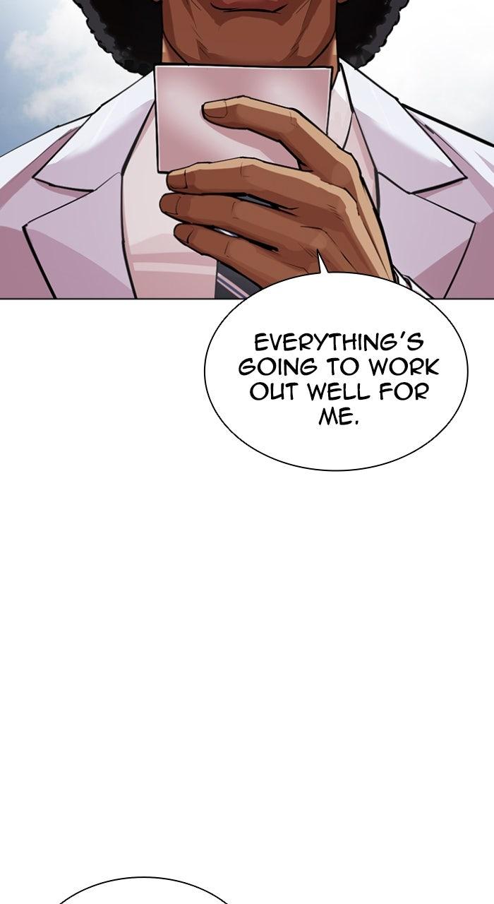 Lookism Chapter 587 — page 42