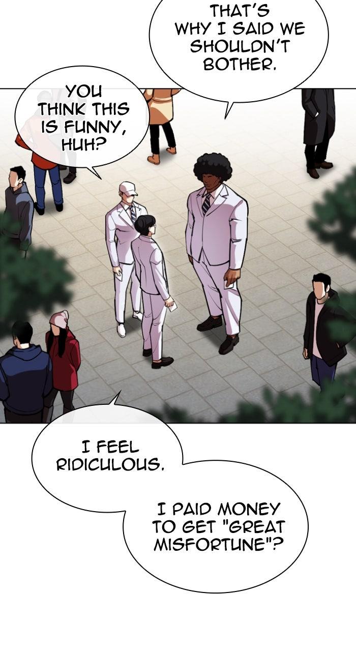 Lookism Chapter 587 — page 46