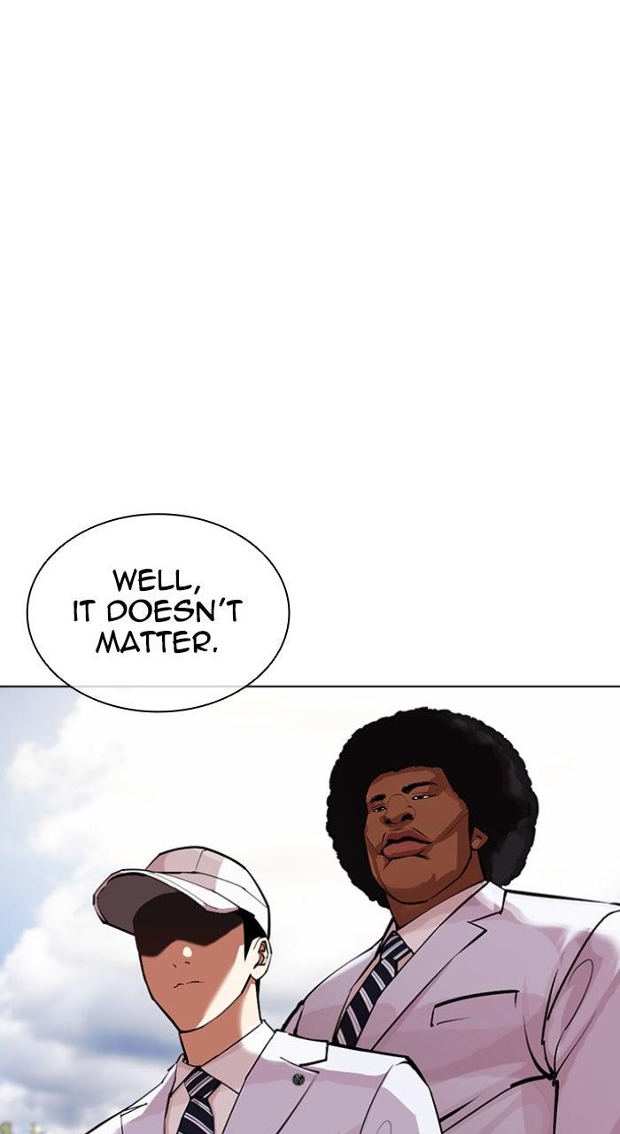Lookism Chapter 587 — page 47