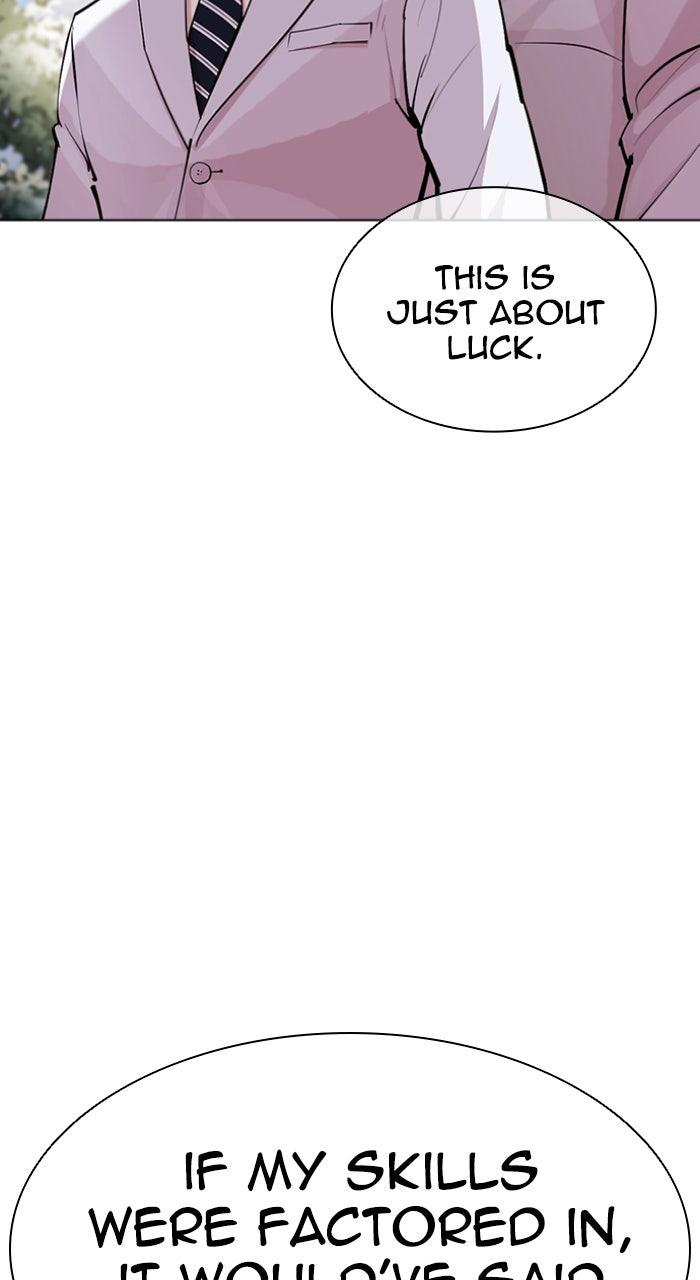 Lookism Chapter 587 — page 48