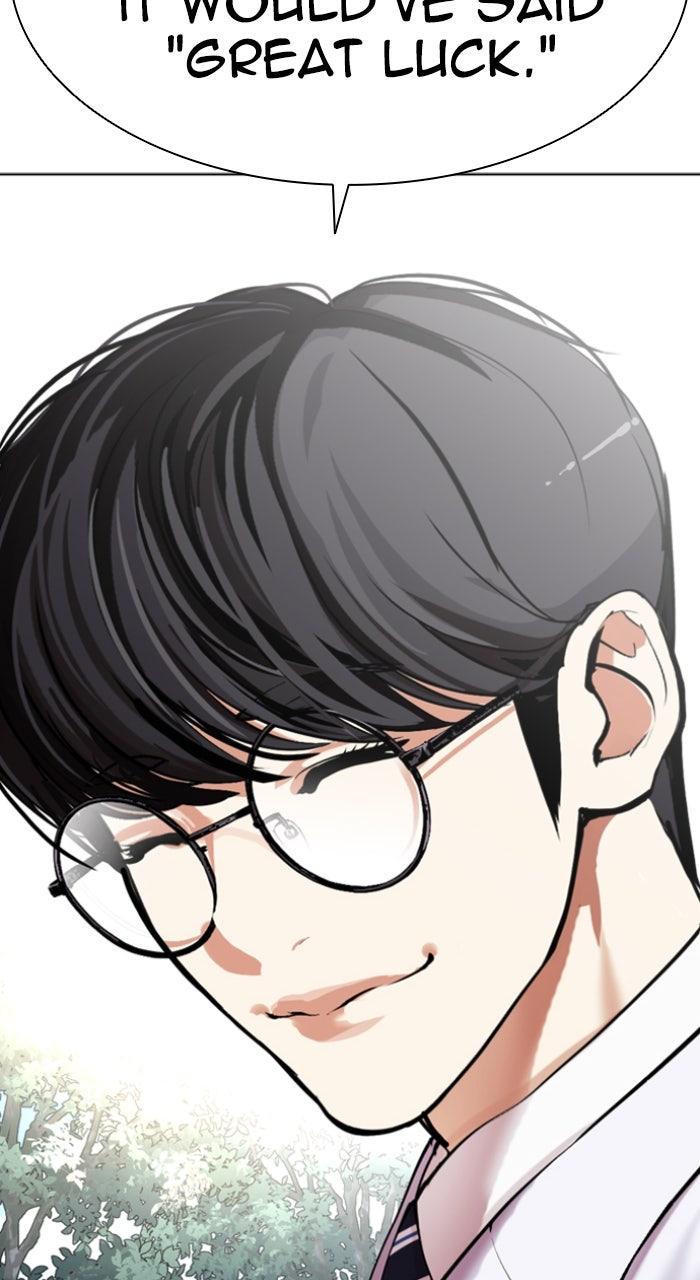 Lookism Chapter 587 — page 49