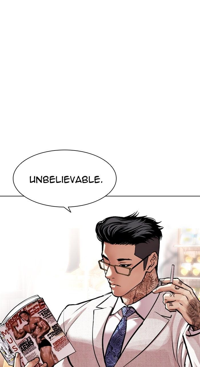 Lookism Chapter 587 — page 57