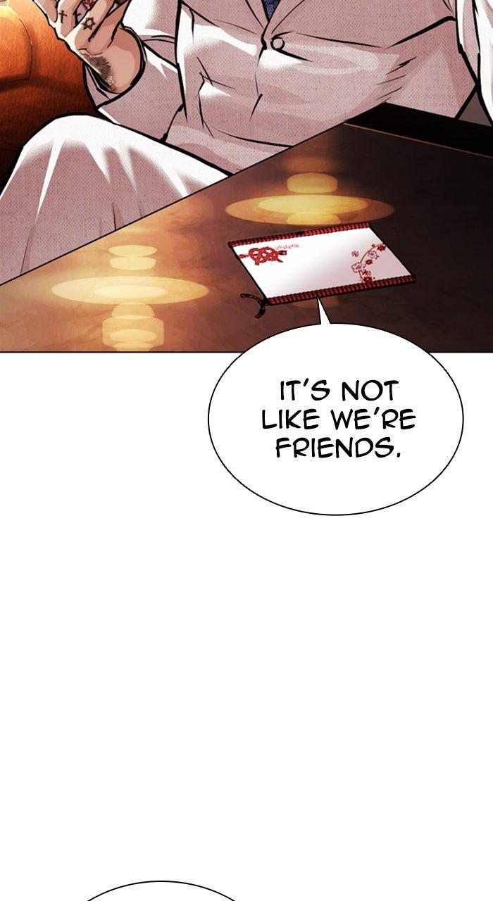 Lookism Chapter 587 — page 58