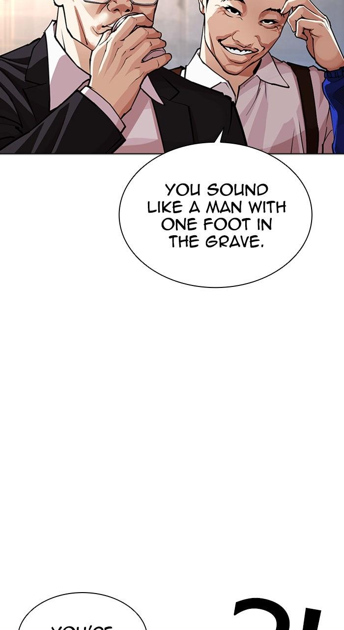 Lookism Chapter 587 — page 69