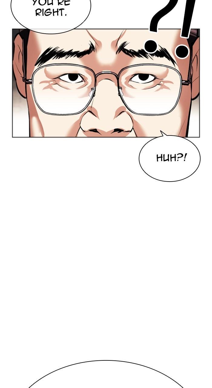 Lookism Chapter 587 — page 70